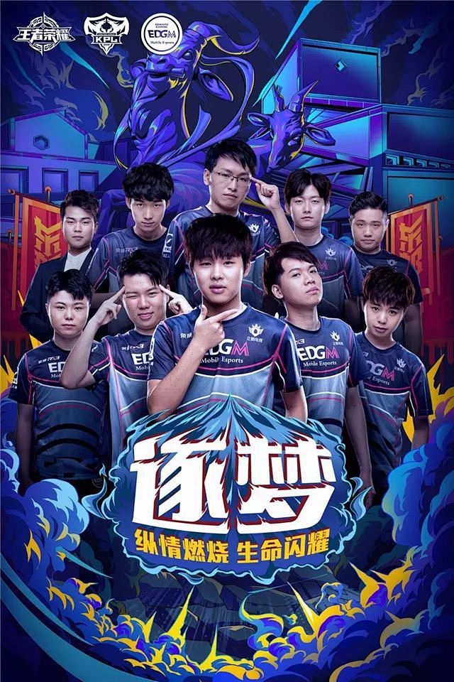 可分