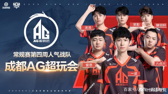 这种战术安