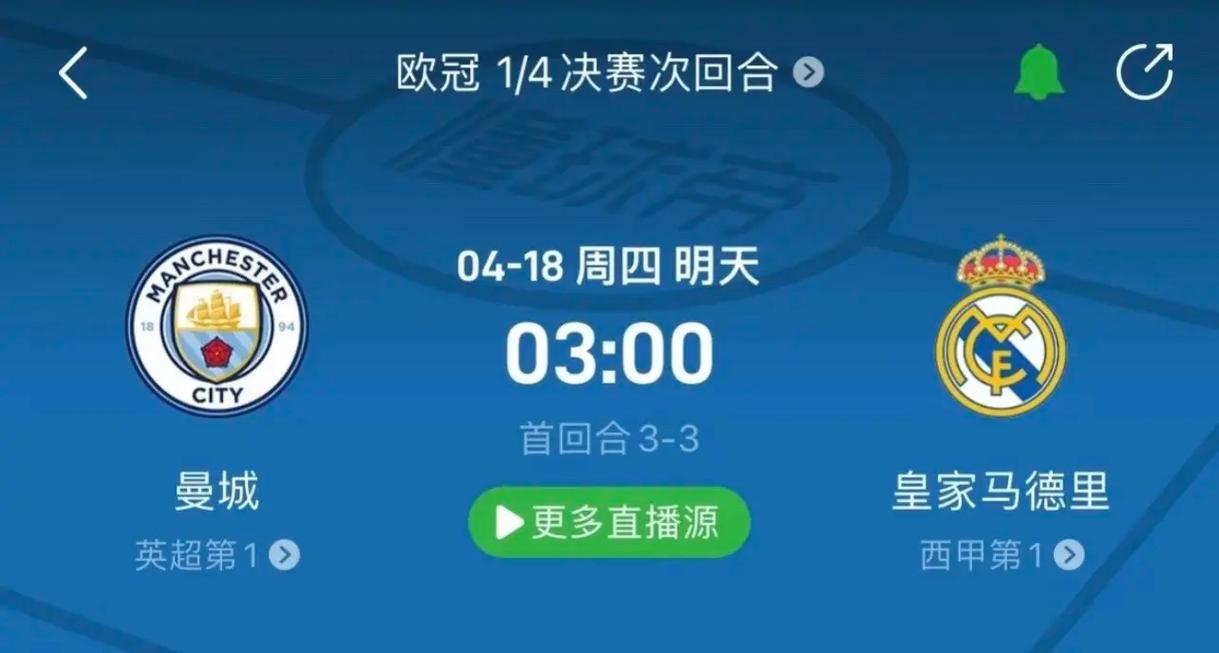 以增进队员