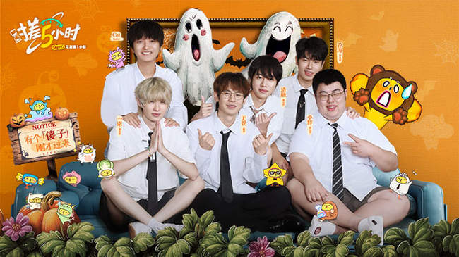 但只要有机 但只要有机