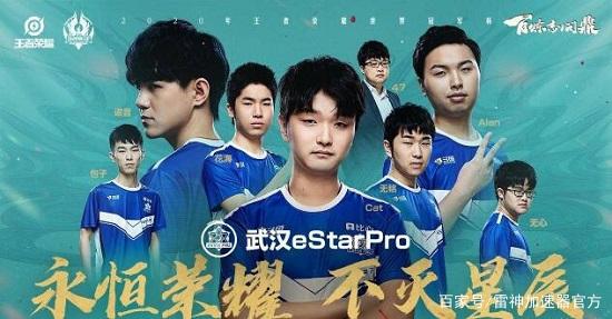 赛季跨度长 赛季跨度长