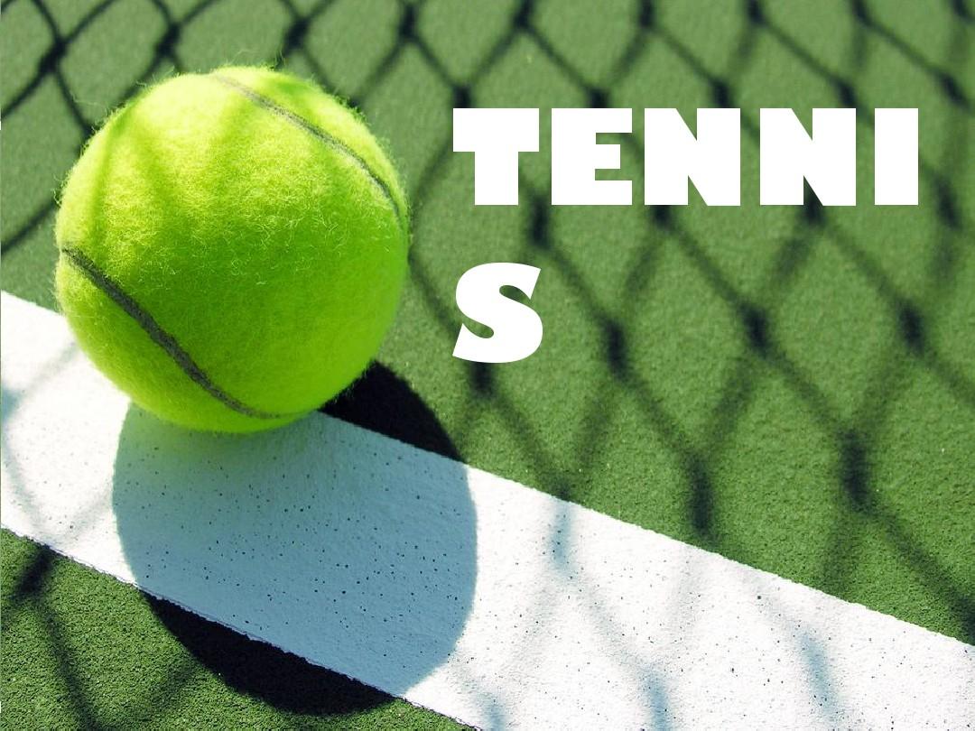 守不力上 守不力上