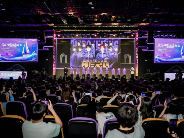 赛事吸引了 赛事吸引了