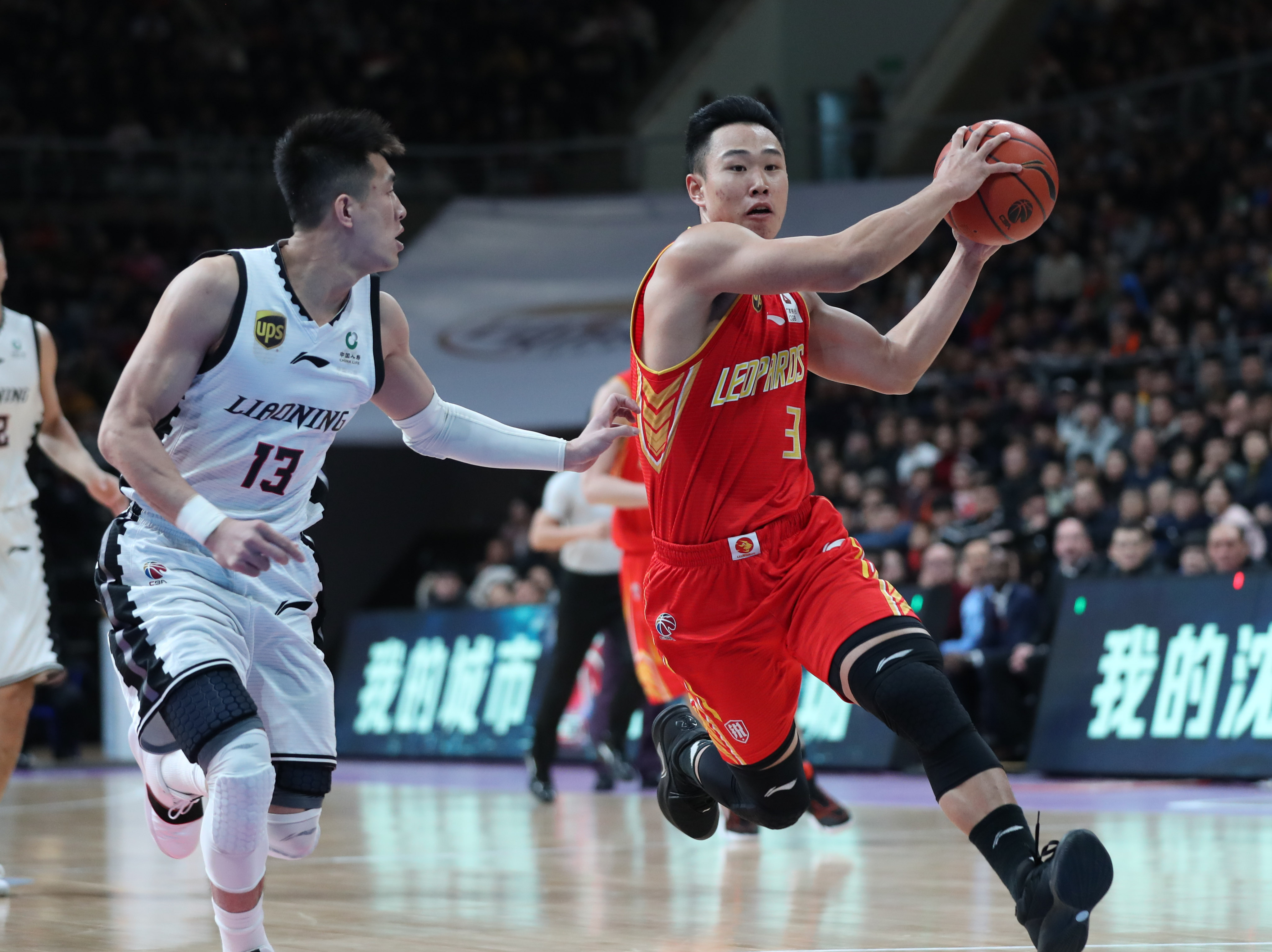 这也是这位 这也是这位