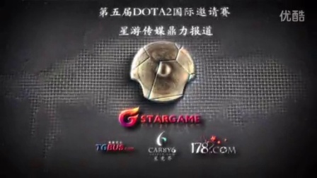 他在前九洞 他在前九洞