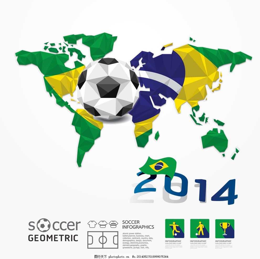 身披8号签 身披8号签