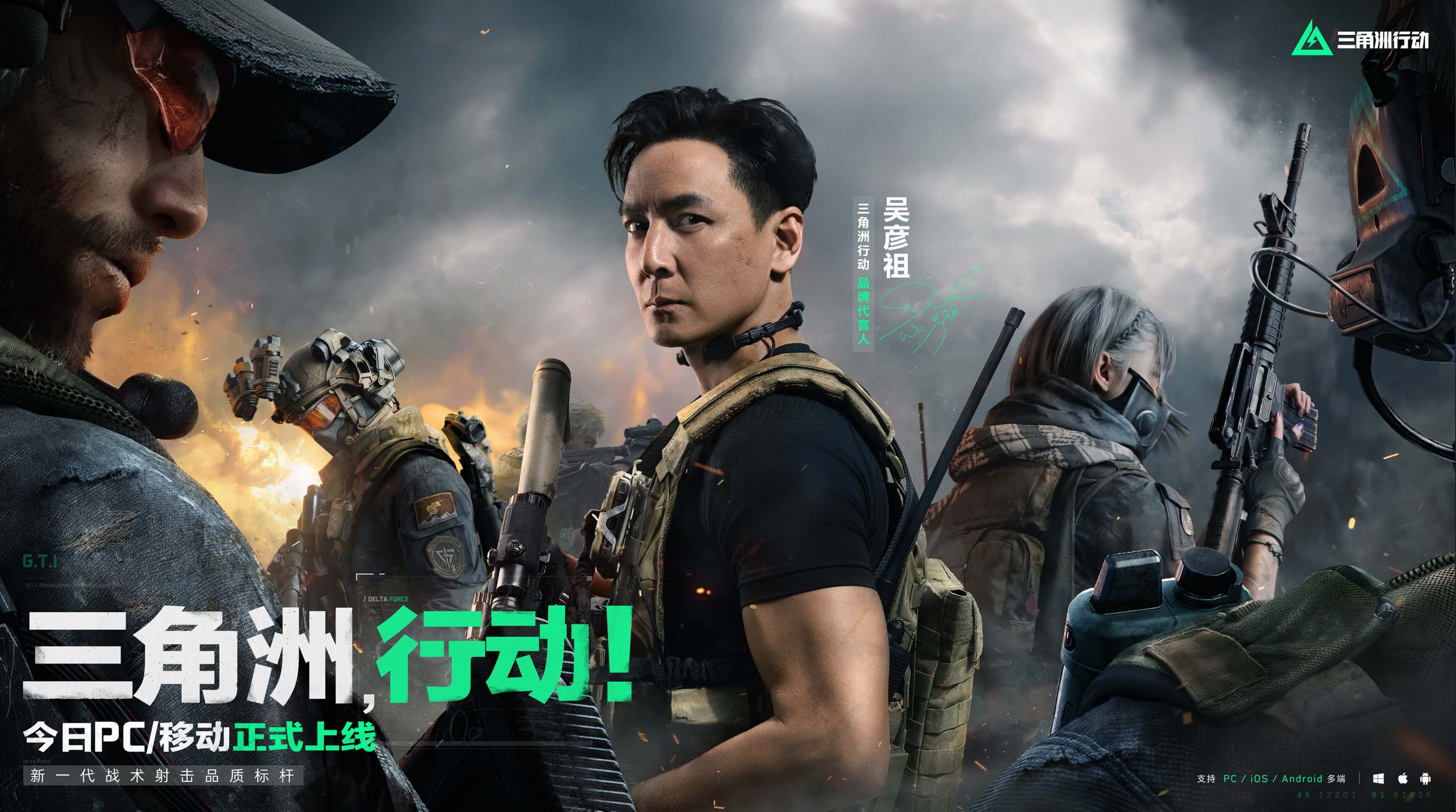 各地羽毛球 各地羽毛球