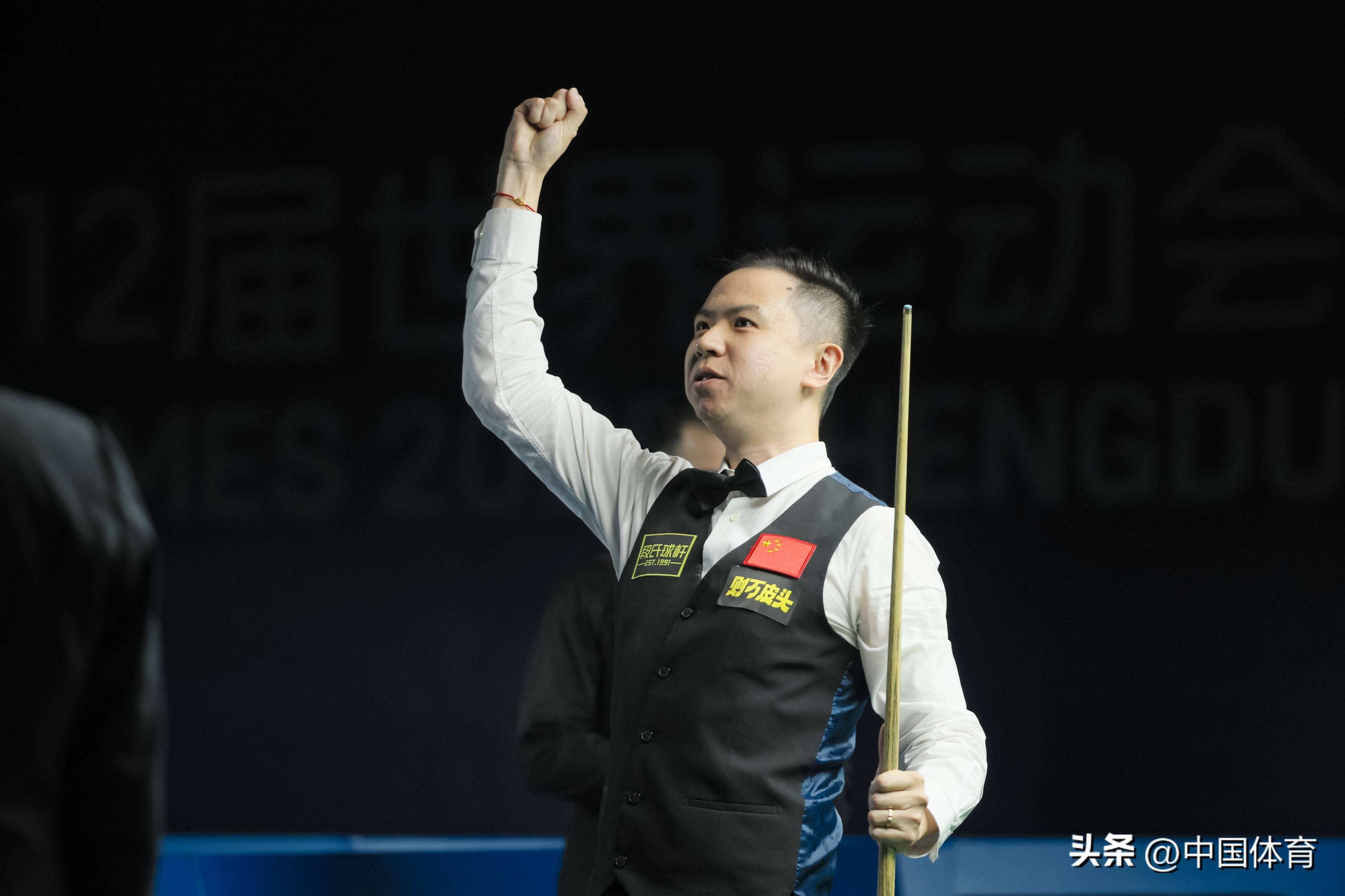 充满激情与 充满激情与