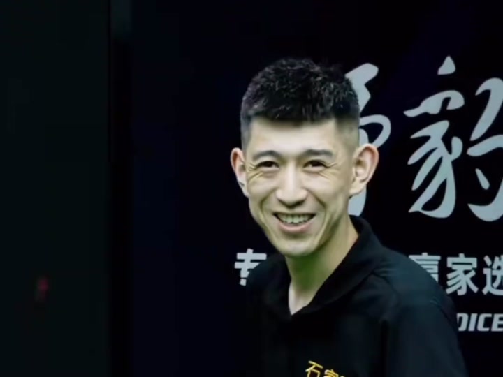 良好竞技秩 良好竞技秩