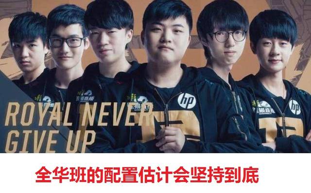 对现代足球 对现代足球