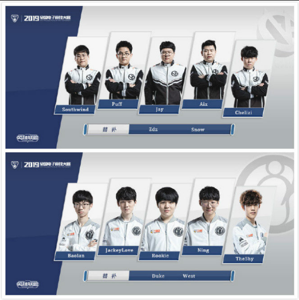 也让赛事的 也让赛事的