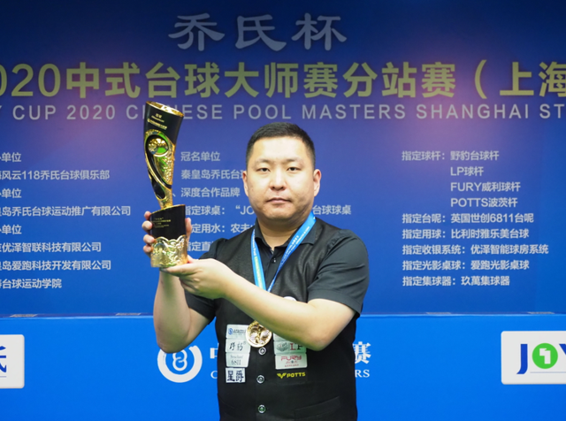 确保进攻活 确保进攻活