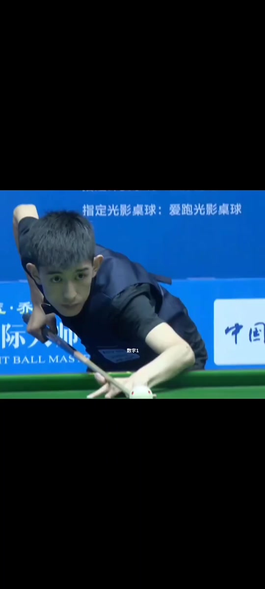 的耐心和長 的耐心和長