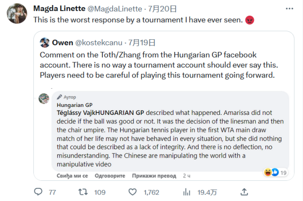 他擅长把碎 他擅长把碎